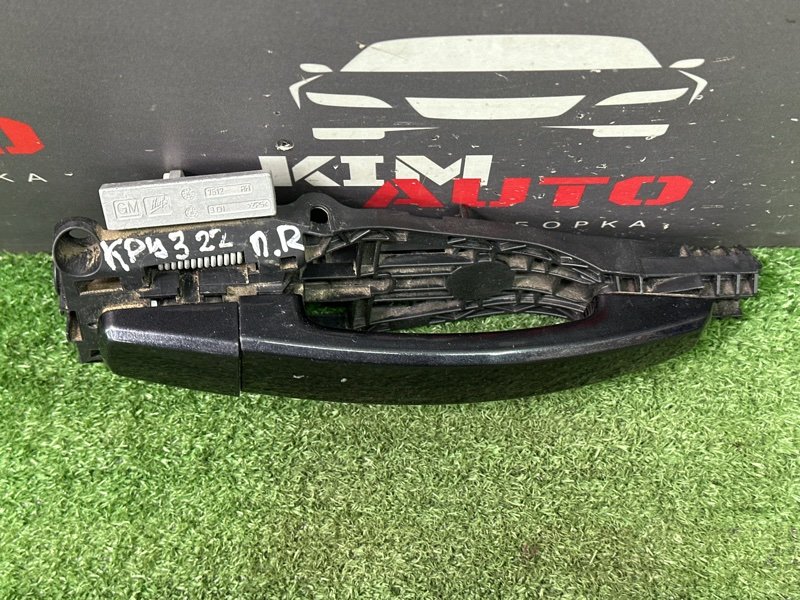 Ручка двери наружная в сборе Chevrolet Cruze J300