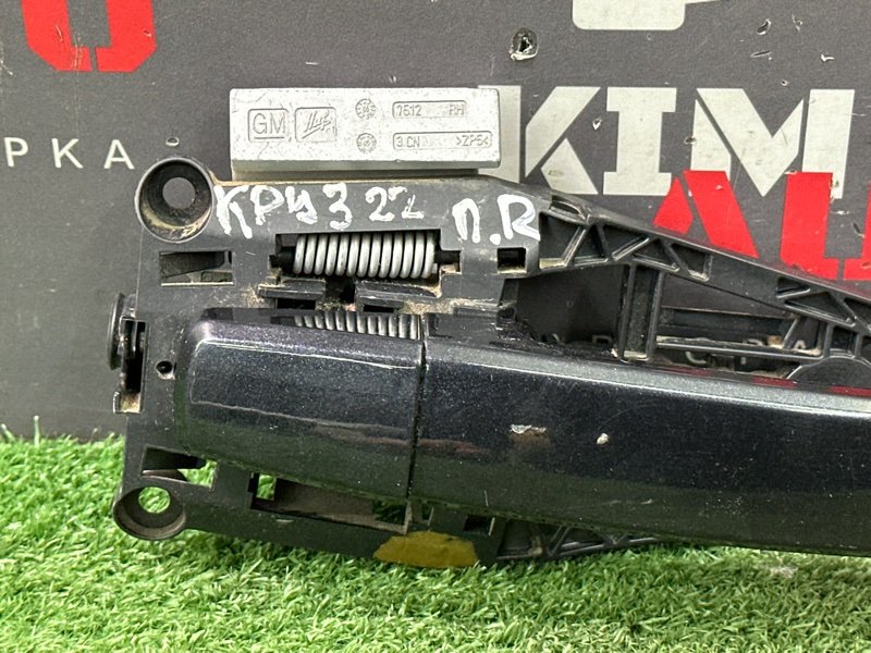 Ручка двери наружная в сборе Chevrolet Cruze J300