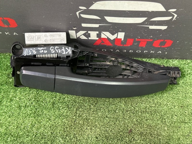 Ручка двери наружная в сборе Chevrolet Cruze J300