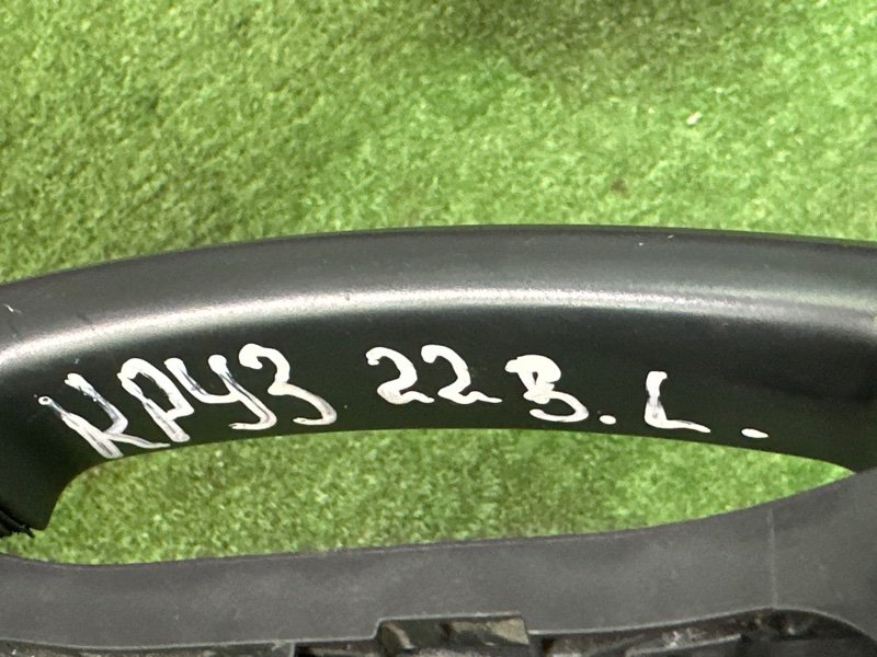 Ручка двери наружная в сборе Chevrolet Cruze J300