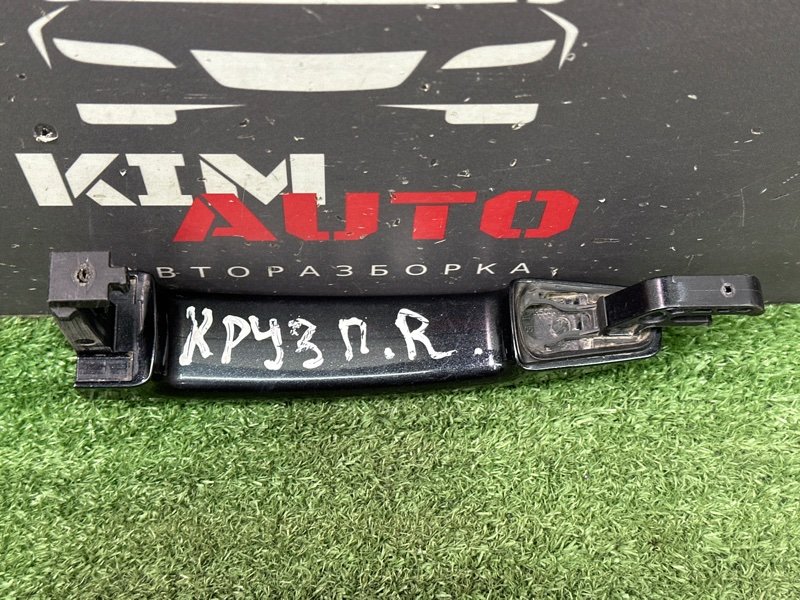 Ручка двери наружная Chevrolet Cruze J300