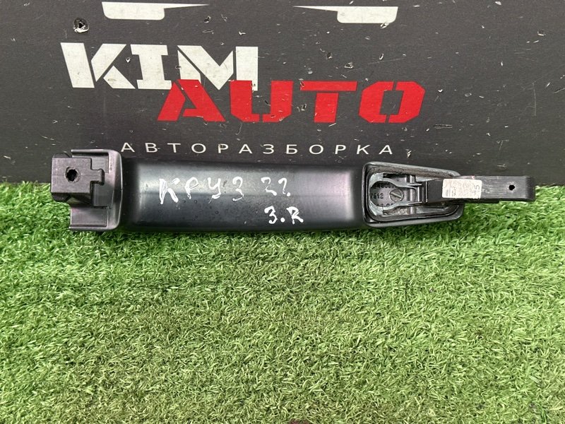 Ручка двери наружная Chevrolet Cruze J300