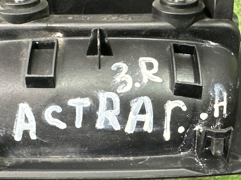 Ручка двери наружная Opel Astra G