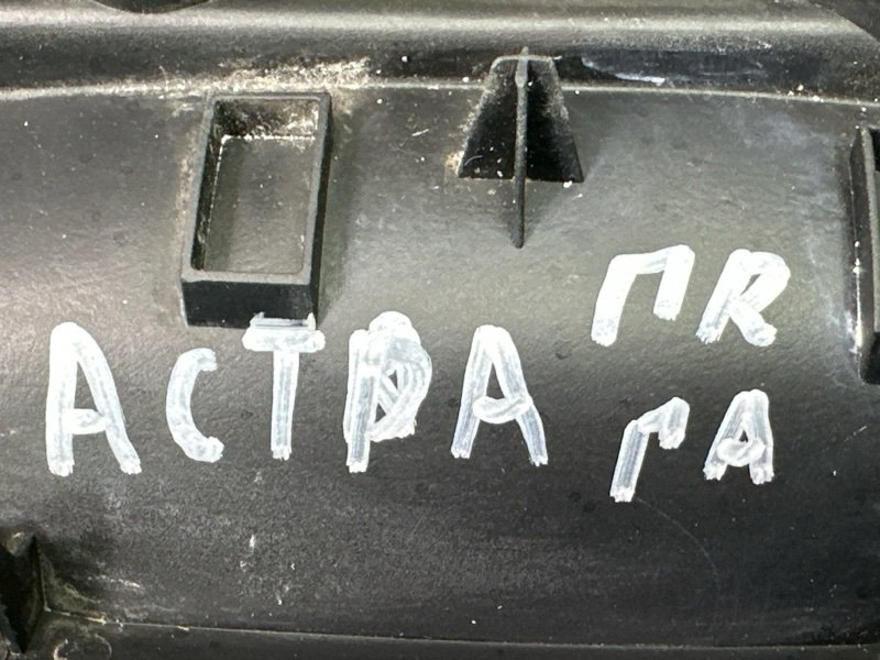 Ручка двери наружная в сборе Opel Astra G