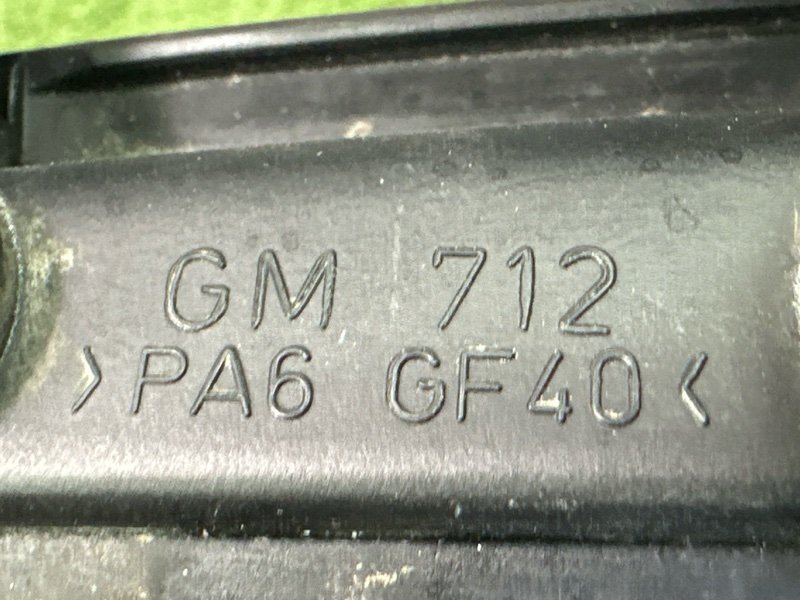 Ручка двери наружная в сборе Opel Astra G