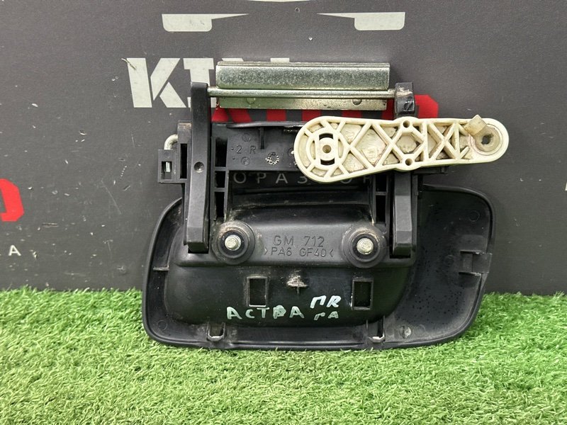 Ручка двери наружная в сборе Opel Astra G