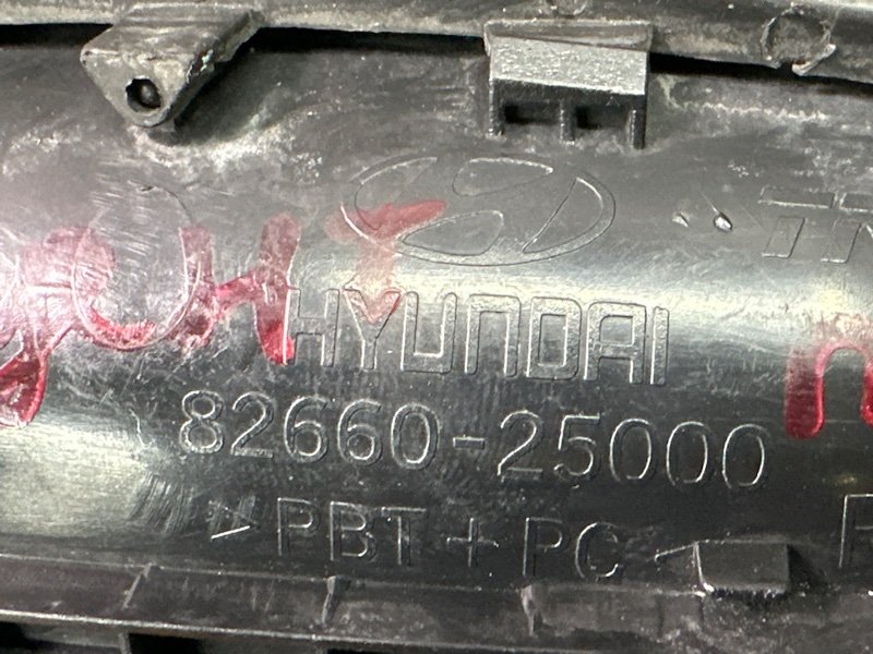 Ручка двери наружная в сборе Hyundai Accent