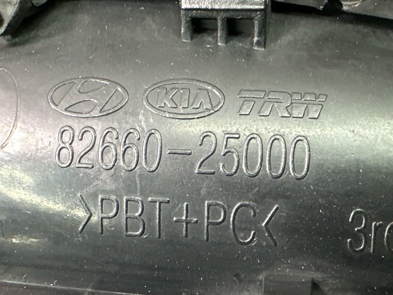 Ручка двери наружная в сборе Hyundai Accent