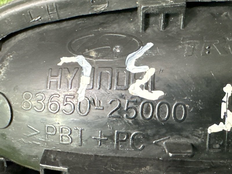 Ручка двери наружная в сборе Hyundai Accent