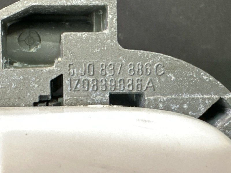 Ручка двери наружная в сборе Skoda Octavia A5