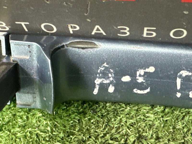 Ручка двери наружная Skoda Octavia A5