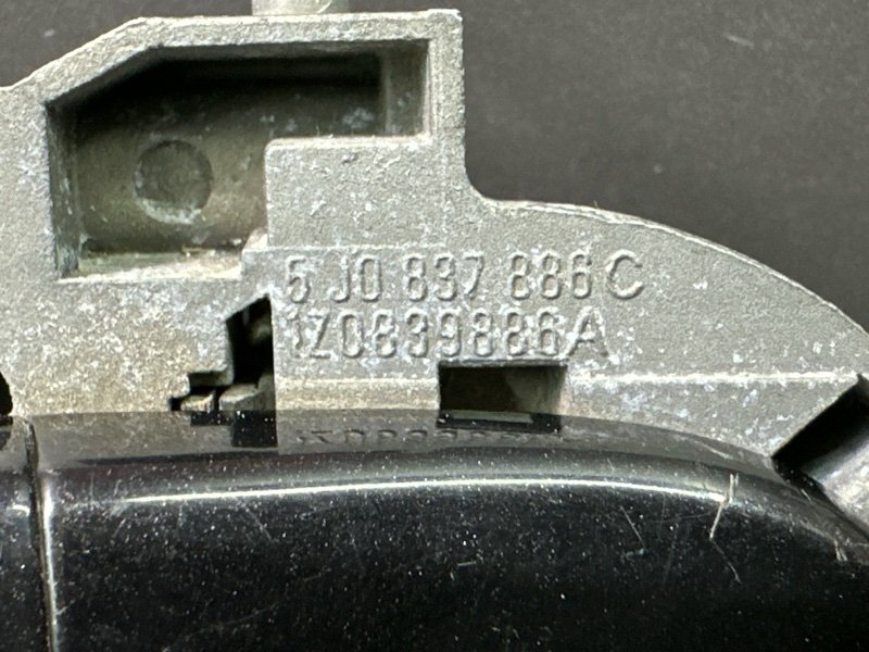 Ручка двери наружная в сборе Skoda Octavia A5