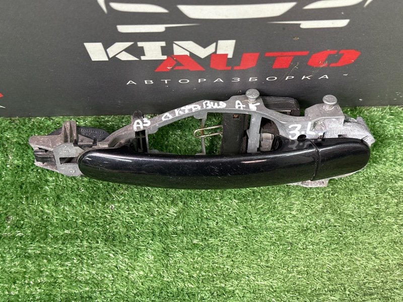 Ручка двери наружная в сборе Skoda Octavia A5