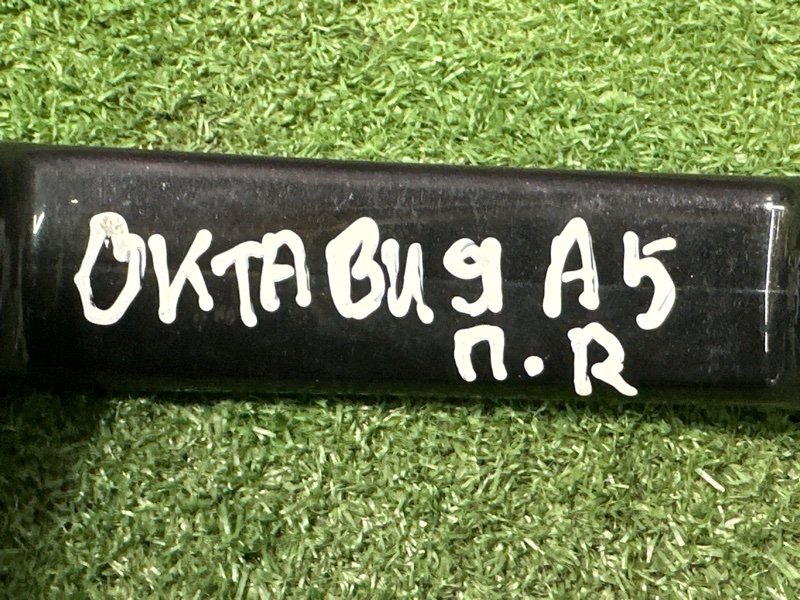 Ручка двери наружная Skoda Octavia A5