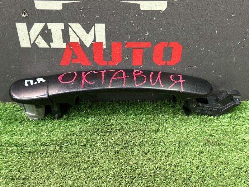 Ручка двери наружная Skoda Octavia A5