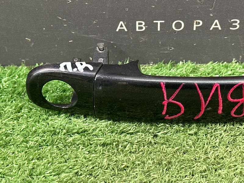 Ручка двери наружная Skoda Octavia A5