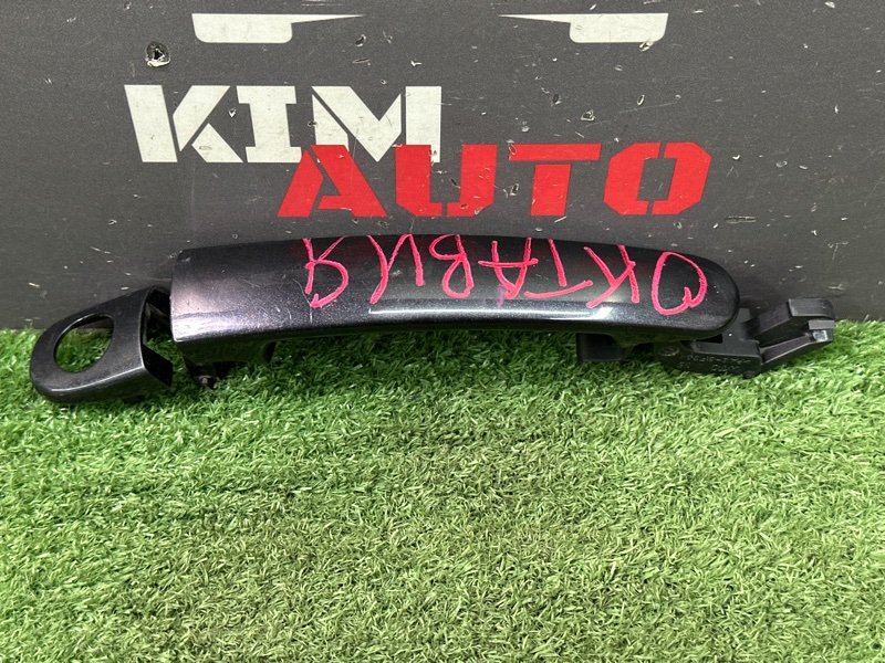 Ручка двери наружная Skoda Octavia A5