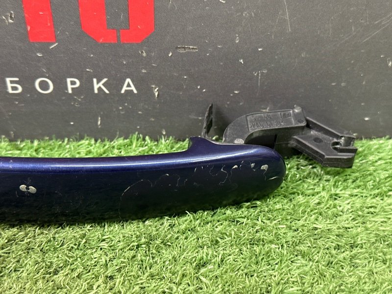 Ручка двери наружная Skoda Octavia A5