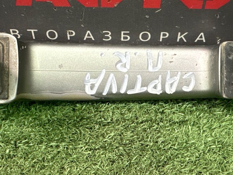 Ручка двери наружная Chevrolet Captiva C100