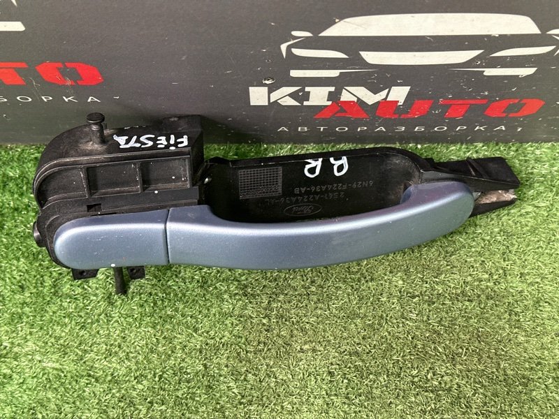 Ручка двери наружная в сборе Ford Fiesta