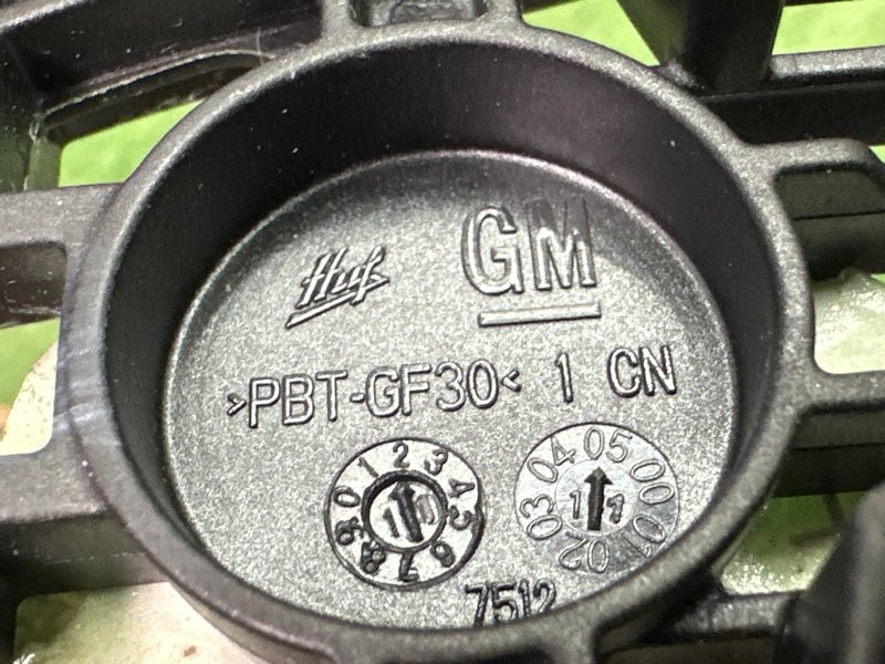 Ручка двери наружная в сборе Chevrolet Orlando J309