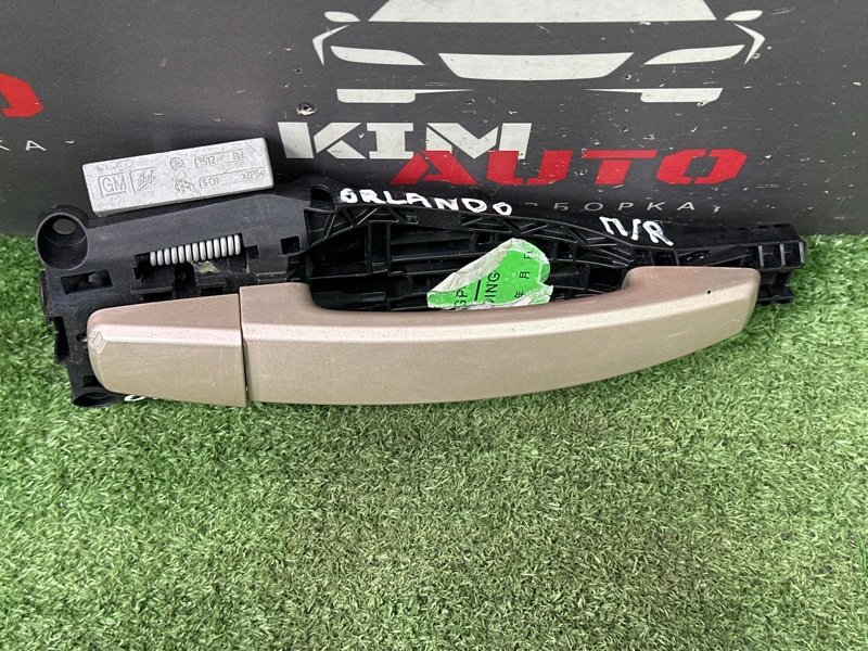 Ручка двери наружная в сборе Chevrolet Orlando J309