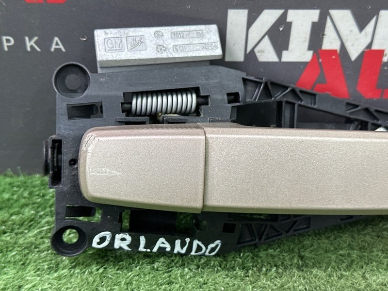 Ручка двери наружная в сборе Chevrolet Orlando J309