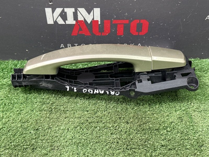 Ручка двери наружная в сборе Chevrolet Orlando J309