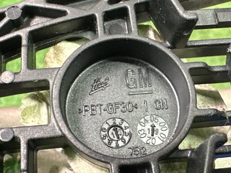 Ручка двери наружная в сборе Chevrolet Orlando J309