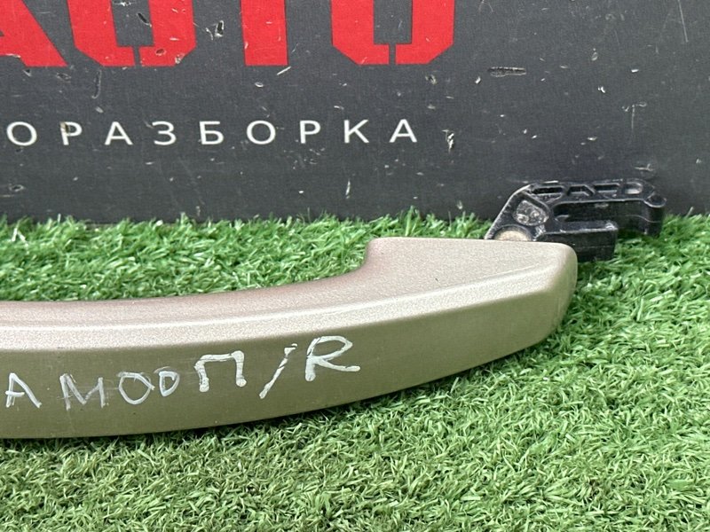 Ручка двери наружная Chevrolet Orlando J309