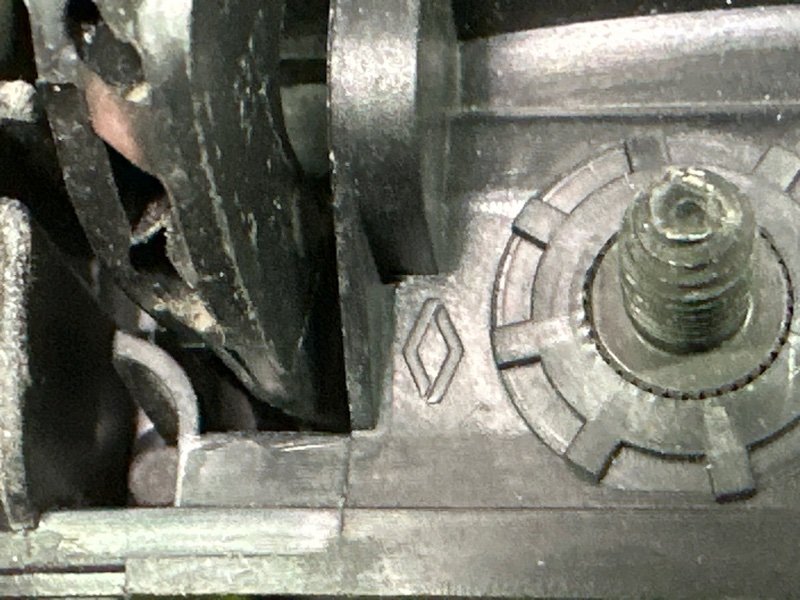 Ручка двери наружная Renault Logan