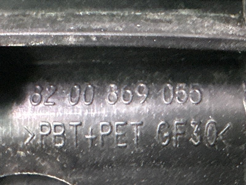 Ручка двери наружная Renault Logan