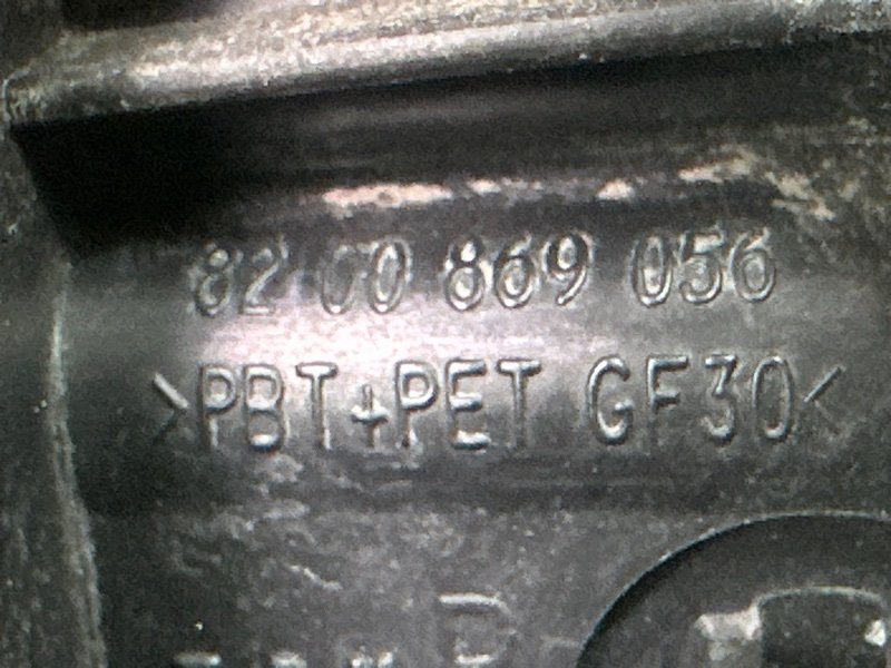 Ручка двери наружная Renault Logan