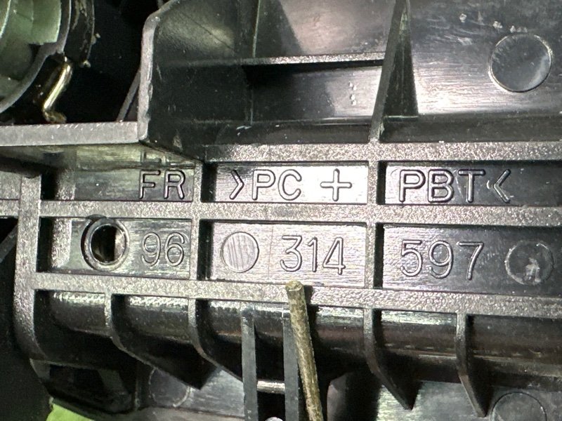 Ручка двери наружная Daewoo Matiz