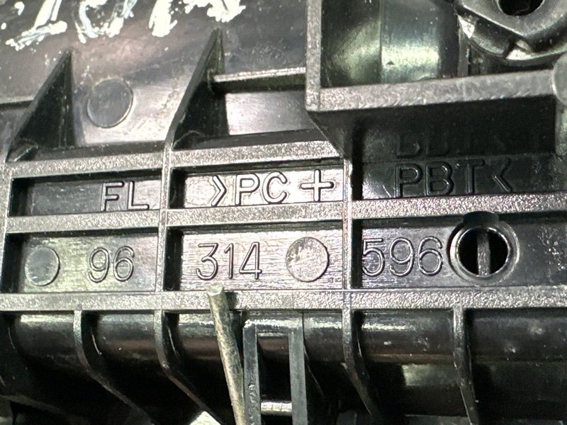 Ручка двери наружная Daewoo Matiz