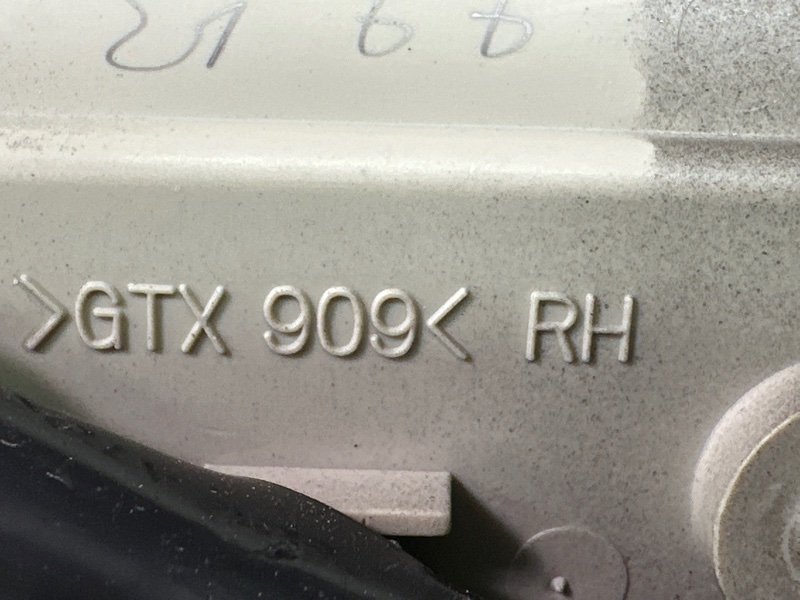 Ручка двери наружная Daewoo Nexia