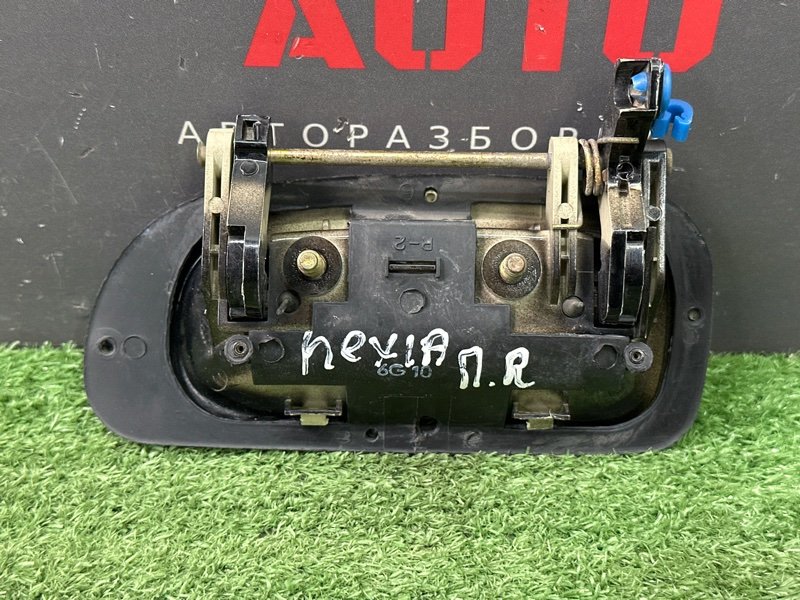 Ручка двери наружная Daewoo Nexia