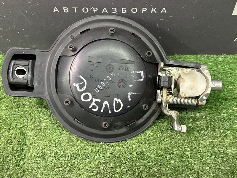Ручка двери наружная Fiat Doblo