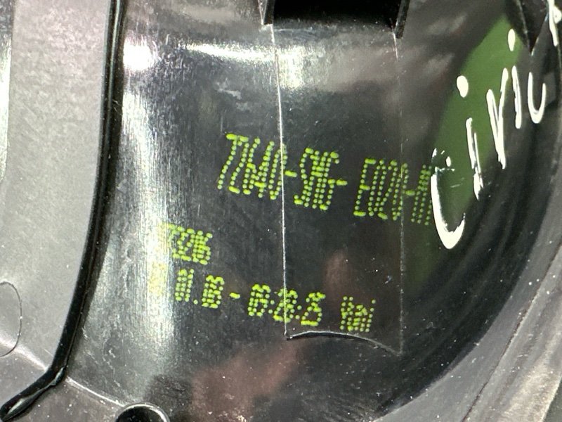 Ручка двери наружная Honda Civic 5D