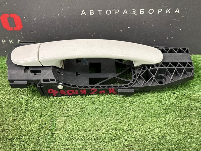 Ручка двери наружная в сборе Skoda Fabia 2
