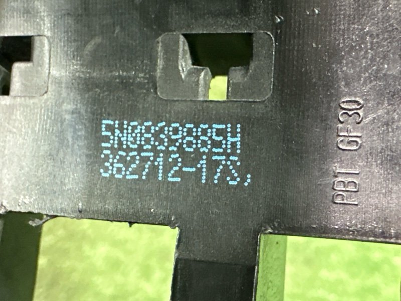 Ручка двери наружная в сборе Volkswagen Polo 5