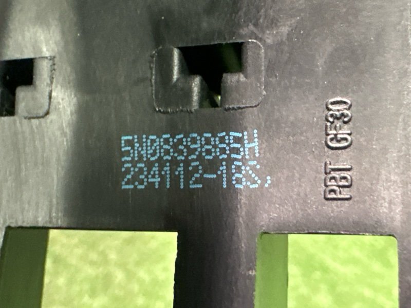 Ручка двери наружная в сборе Skoda Fabia 2