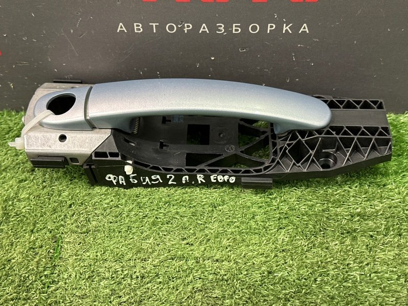 Ручка двери наружная в сборе Skoda Fabia 2