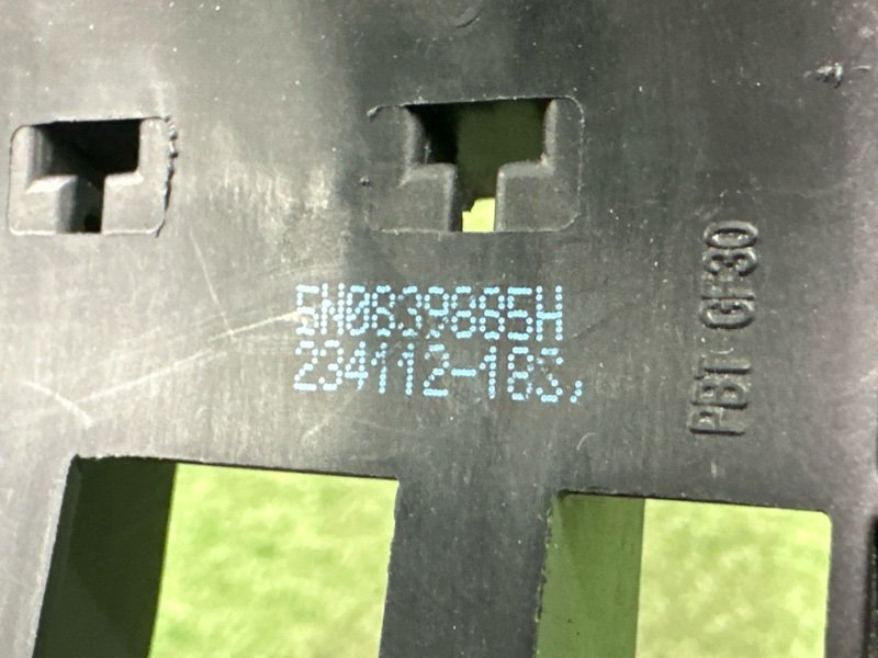 Ручка двери наружная в сборе Skoda Fabia 2