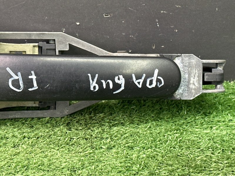 Ручка двери наружная в сборе Skoda Fabia 1