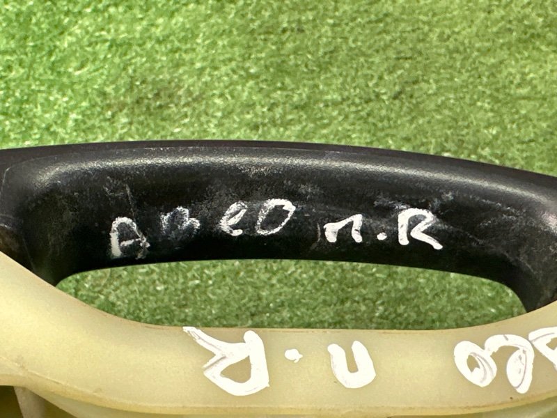 Ручка двери наружная в сборе Chevrolet Aveo