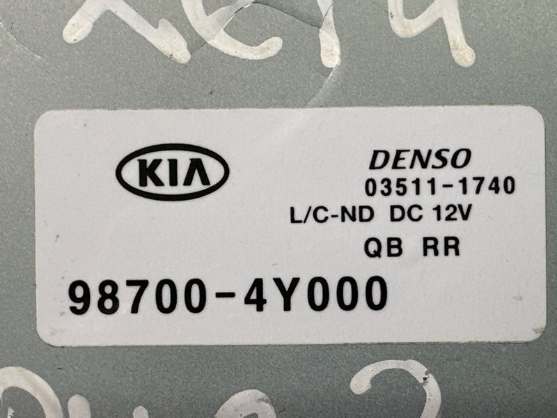 Мотор стеклоочистителя заднего стекла Kia Rio 3