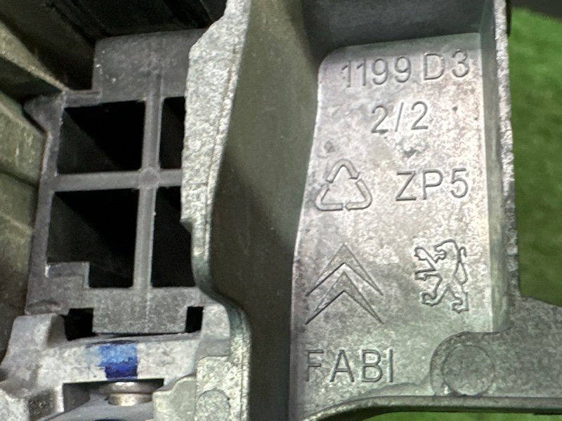 Ручка двери наружная в сборе Peugeot 207