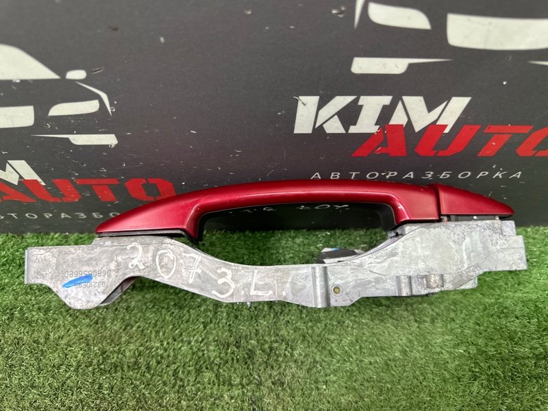 Ручка двери наружная в сборе Peugeot 207