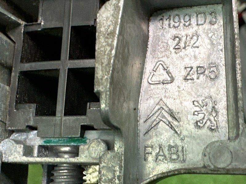 Ручка двери наружная в сборе Peugeot 207